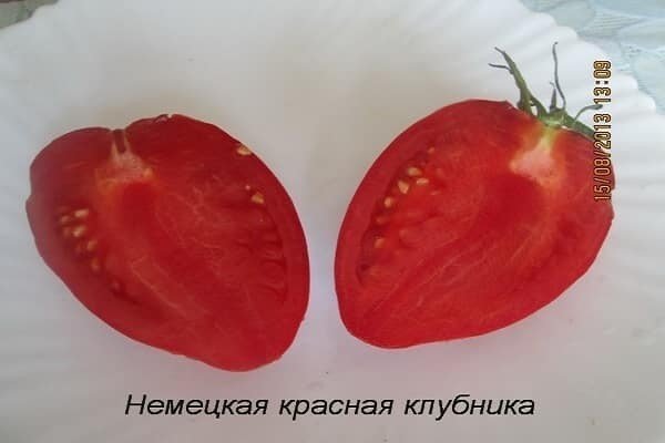 Сорт томата красная немецкая клубника